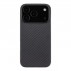 Tactical MagForce Aramid Kryt pro Apple iPhone 17 Pro Black