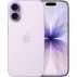 Apple iPhone 17 256GB Lavender CZ Distribuce